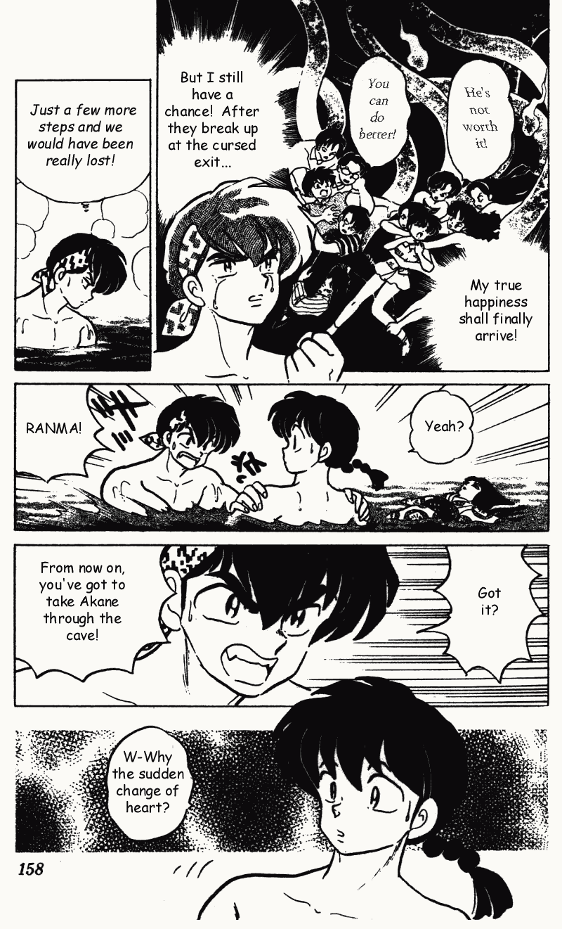 Ranma 1/2 Chapter 288 10